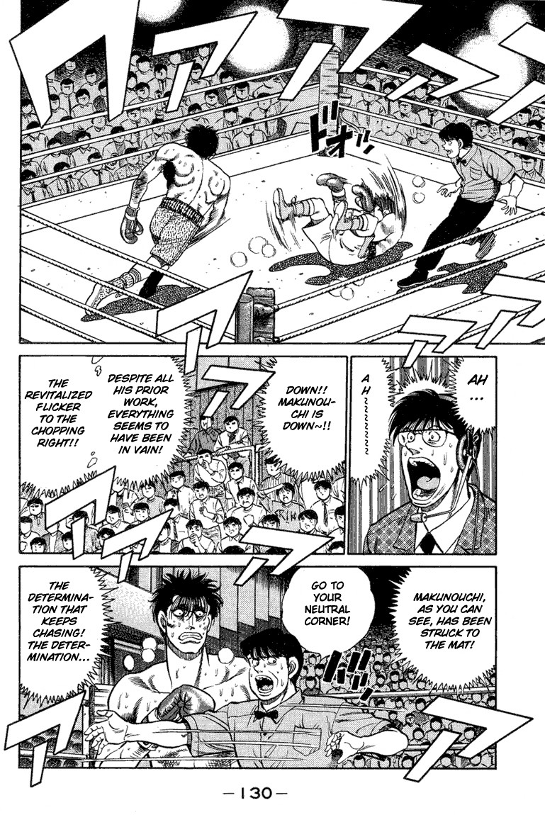 Hajime no Ippo Chapter 85 7